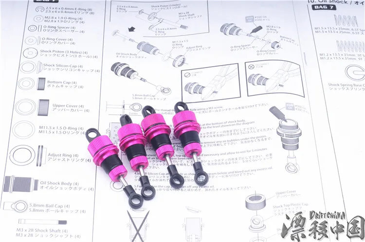 RC автомобильный комплект 3 RACING CS D4 4WD Drift Frame Pro Pack с бесплатной батареей