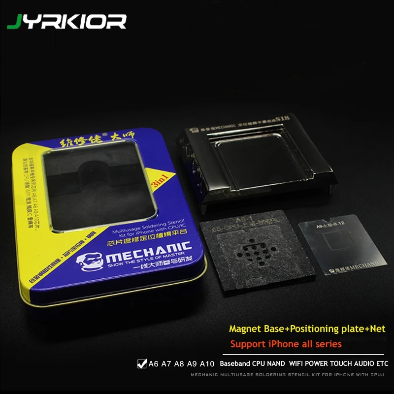 

Jyrkior NAND Baseband IC Chip BGA Reballing Stencil with Holder for iPhone 6/6 Plus 6s/6s Plus 7/7 Plus