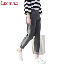 Плюс Размеры 5XL осень новые синие штаны-шаровары Винтаж эластичный Высокая Талия Джинсы женские длинные штаны свободные брюки в ковбойском стиле; W303