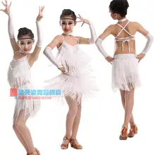 Детский костюм для латинских танцев для взрослых топ с кисточками+ юбка с кисточками 2 предмета для взрослых, детский конкурс латиноамериканских танцев, комплекты S-4XL