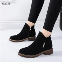 SLYXSH/Модные женские ботинки; ботинки осень-зима; классические зимние ботильоны на молнии; зимняя женская обувь из замши с теплым мехом и плюшем