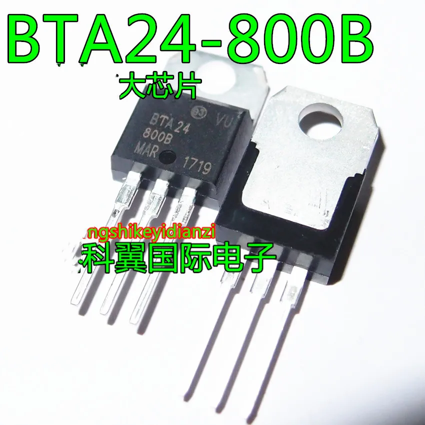 (100 шт) BTA24-800B до-220 высокого качества | Электроника