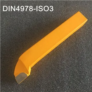 4978_