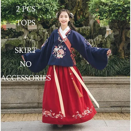 Вышивка Hanfu для женщин певцов традиционная сценическая одежда народное платье карнавальный наряд взрослой династии Мин косплей одежда DC1854 - Цвет: 2 pcs suit