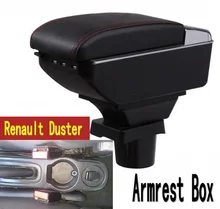 For Renault Duster armrest box central Store content box with cup holder ashtray USB interface Generic