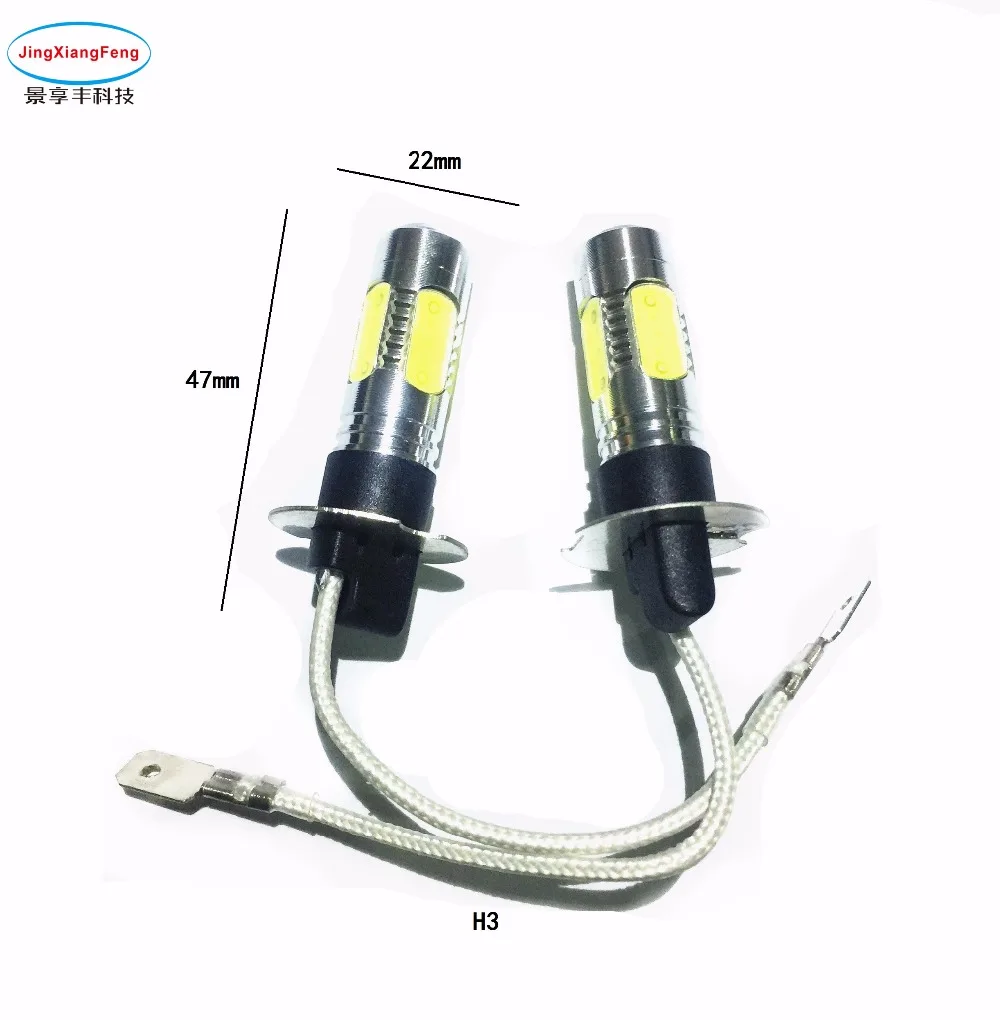 JingXiangFeng 25 Вт светодиодный фары автомобиля супер яркий H1 H3 H7 H4 H8/H9/H11 9005 HB3 9006 HB4 880 881 противотуманные лампы