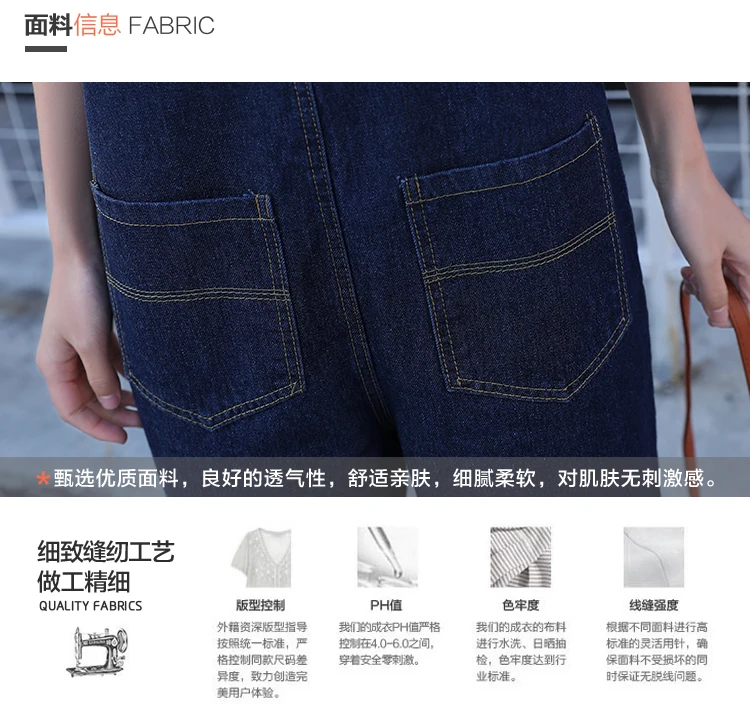 Модные Amkle-длина Для женщин джинсовые комбинезоны 2018 новые летние модные женские свободные джинсы милые джинсовые комбинезоны боди