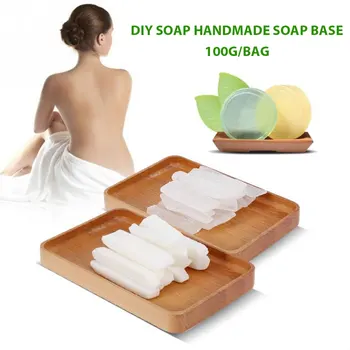 

100g Transparent White Soap Base DIY Handmade Soap Raw Material Soap Making Hand Body Cloth Washing Hand Craft Making Soap Gift