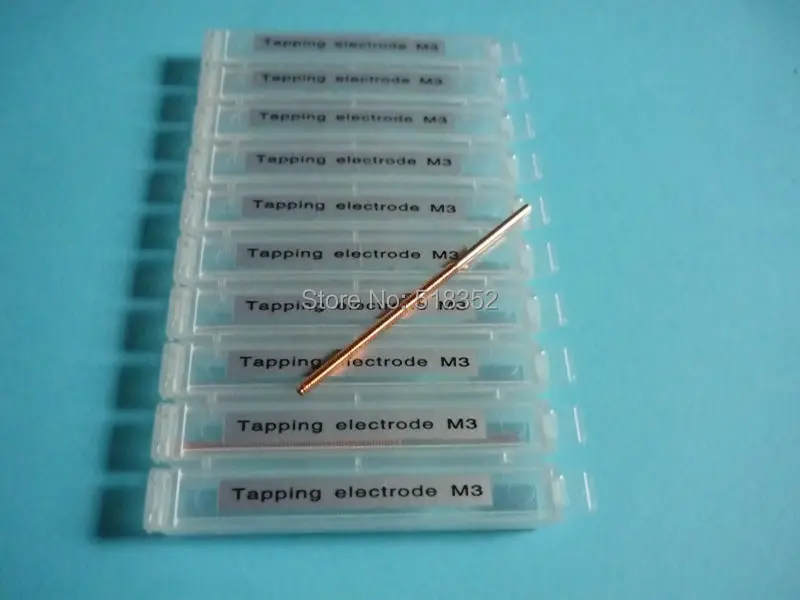 electrode edm