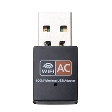 600 Мбит/с Usb Wifi адаптер беспроводной Ethernet Сетевая карта Ac двухдиапазонный 2,4G/5.G Usb Wifi ключ Wifi приемник 802.11Ac