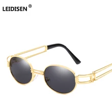 LEIDISEN стимпанк Солнцезащитные очки маленькие круглые золотые металлические готические винтажные маленькие солнцезащитные очки мужские женские роскошные брендовые дизайнерские очки