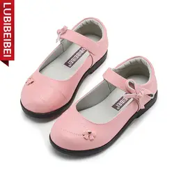 Lubibeibei бренд Повседневная кожаная обувь трендовая детская обувь милые девушки принцесса обувь удобная кожаная обувь для детей KS130
