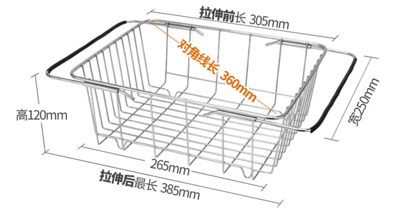 Регулируемая дренажная корзина из нержавеющей стали, телескопическая корзина для мытья овощей, корзина для мытья посуды, корзина для мытья кухонной раковины - Цвет: Flat net