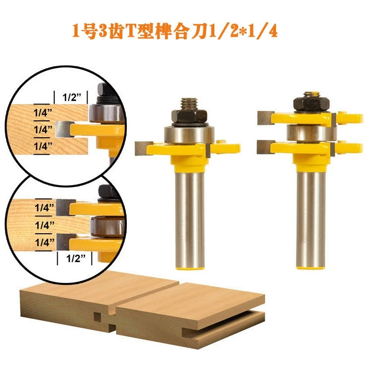 

Free shipping 2pc 1/2" Shank high quality Tongue and Groove Joint Assembly Router Bit Set 1-1/2" Stock Wood Cutting Tool