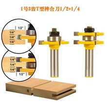 Cheap Free shipping 2pc 1/2" Shank high quality Tongue and Groove Joint Assembly Router Bit Set 1-1/2" Stock Wood Cutting Tool Cheap Free shipping 2pc 1/2" Shank high quality Tongue and Groove Joint Assembly Router Bit Set 1-1/2" Stock Wood Cutting Tool