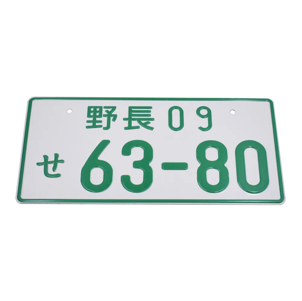 Японский стиль номерной знак JDM Алюминиевый номерной знак для универсального автомобиля - Цвет: Белый