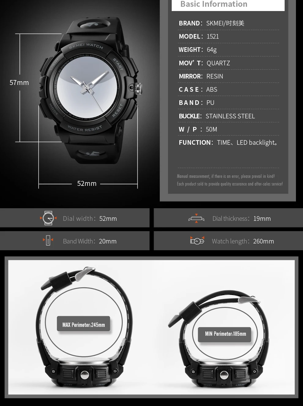 sports watches_9