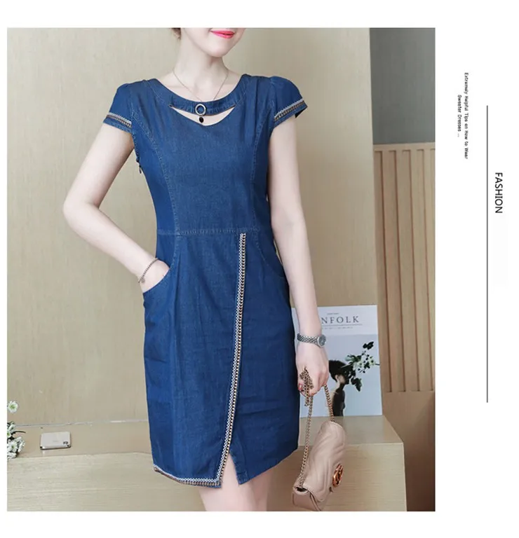 New Denim Dress Women Summer Dress Embroidery Short Sleeve Jeans Dresses Ladies Casual Blue Robe Femme Vestidos Mujer 2018 Mode (3)