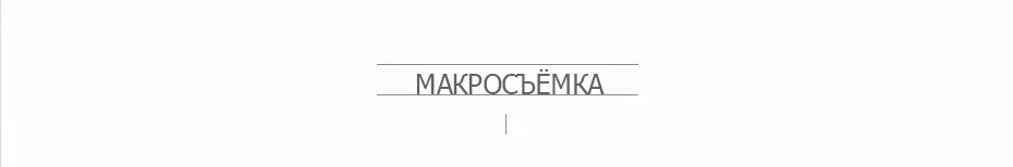 R_08