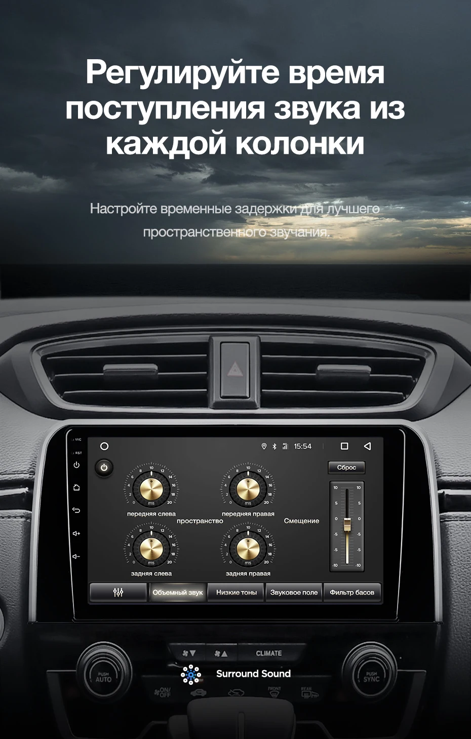 TEYES CC2 Штатная магнитола для Хонда ЦРВ ЦР-В 5 Honda CRV CR-V 5 RT RW Android 8.1, до 8-ЯДЕР, до 4+ 64ГБ 32EQ+ DSP 2DIN автомагнитола 2 DIN DVD GPS мультимедиа автомобиля головное устройство