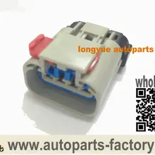 Longyue 10 шт. 4 пути топливный насос/Отправка блок соединитель моторное ремесло WPT-709