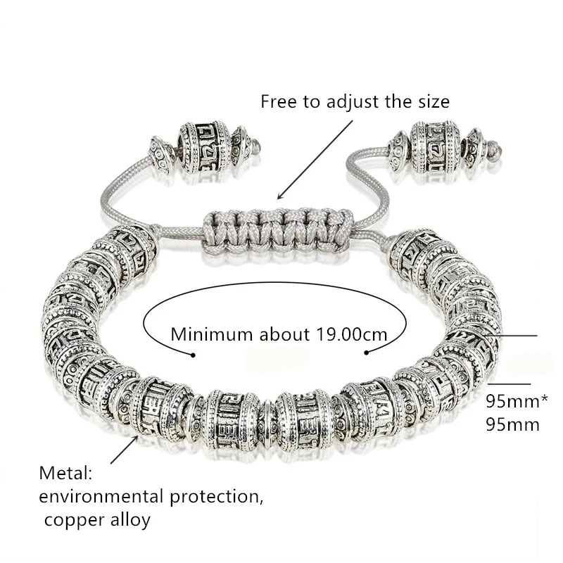 Janeyacy 2018 Retro Buddhist Men’s Bracelet Knitting Six-Character Mantra Bracelet OM MANI PADME HUM COPPER JERSEY MAN Bracelet