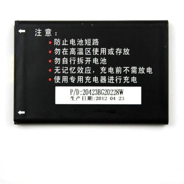 tliB5AD 2