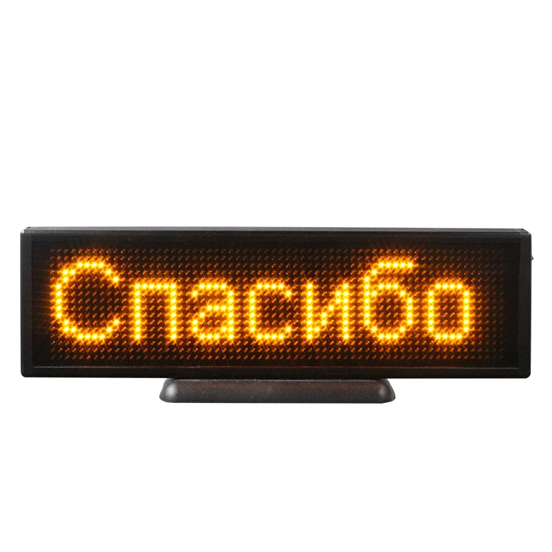 Mini-Portable-LED-Display-LED-Desktop-Display (1) (1)