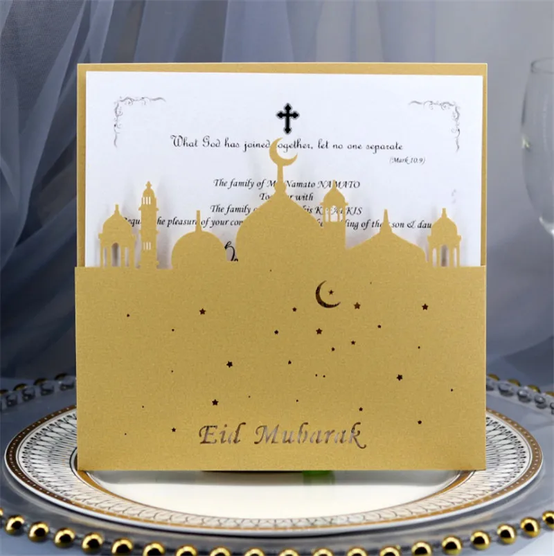 

EID greetings laser cutting card EID decorations 50pcs multi colors