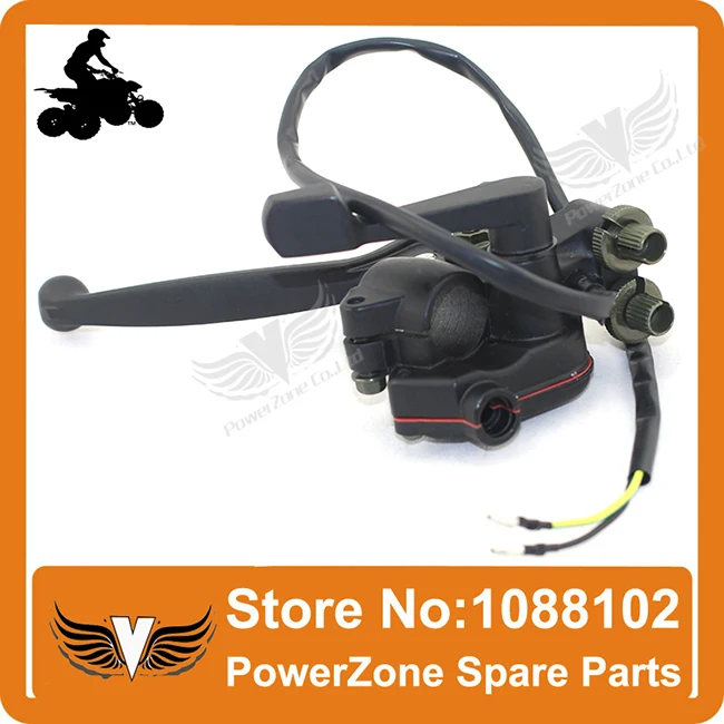 ATV Drum Brake Lever 3.jpg