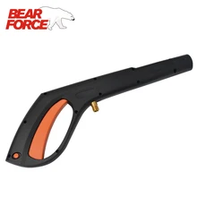 Распылитель воды высокого давления для Интерскол(старые модели)/Elitech мойка высокого давления