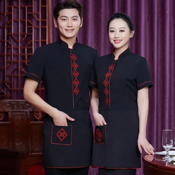 

Hotel Uniform Summer Female Restaurant Hot Pot Shop Attendant Farmhouse Short Sleeved Shirt Waitress Work Suit J145