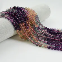 Натуральные несколько флюорита Свободные Круглые бусины 8 мм-выбранный цвет