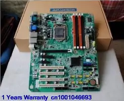 DHL/EUB 1 ШТ. Новый ADVANTECH AIMB-781 ATX Промышленная материнская плата Поддержка DVI VGA гарантия 015-17