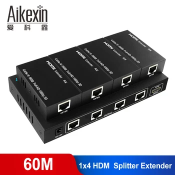 

Aikexin 4 Ports HDMI Extender 60m,1X4 HDMI Splitter Extender Over CAT5e/CAT6/CAT7 Ethernet Cable Up to196ft (1 TX+4 RX)