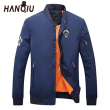 HANQIU Parkas Men Winter Spring Brand Solid Warm Bomber Jacket Stand Collar Slim Fit Embroidery Casual Zipper Pocket Coats
