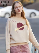 SEMIR Women Embroidered Sweatshirt Sequin Women's Dropped Shoulder Pullover Sweatshirt with Ribbed Crewneck Cuff and Hem SEMIR Women Embroidered Sweatshirt Sequin Women's Dropped Shoulder Pullover Sweatshirt with Ribbed Crewneck Cuff and Hem