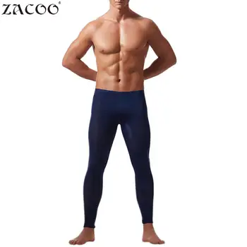 

2018 Autumn New Men Thin Sleep Bottoms Soft Underwear Pants Stretch Thin Lifting Tights Underwears Pants Autumn Ice Silk si0