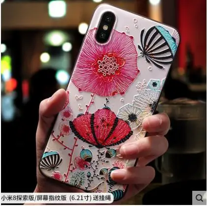 Xiomi-mi-8-pro-Case-silicone-3d-relief-luxury-soft-tpu-Painted-serise-phone-case-for.jpg_640x640 (1)