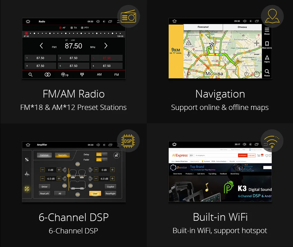 Excellent Ownice K3 Android 9.0 2 din DSP universal car radio Player GPS Auto Navigation for Nissan VW Toyota Support Front Rear Camera 26 Excellent Ownice K3 Android 9.0 2 din DSP universal car radio Player GPS Auto Navigation for Nissan VW Toyota Support Front Rear Camera 26