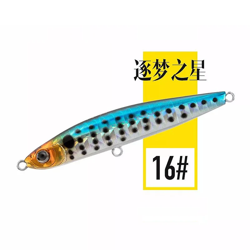 Волшебная Приманка для рыбалки карандаш тонущий Stickbait жесткая приманка искусственная пластмассовая приманка для рыб для окуня Щука Zander Fishing - Цвет: color 16