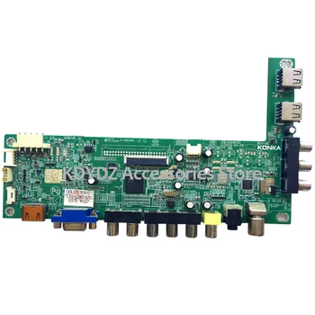 

free shipping Good test for LED42MS92DC motherboard 35016701 screen 72000570