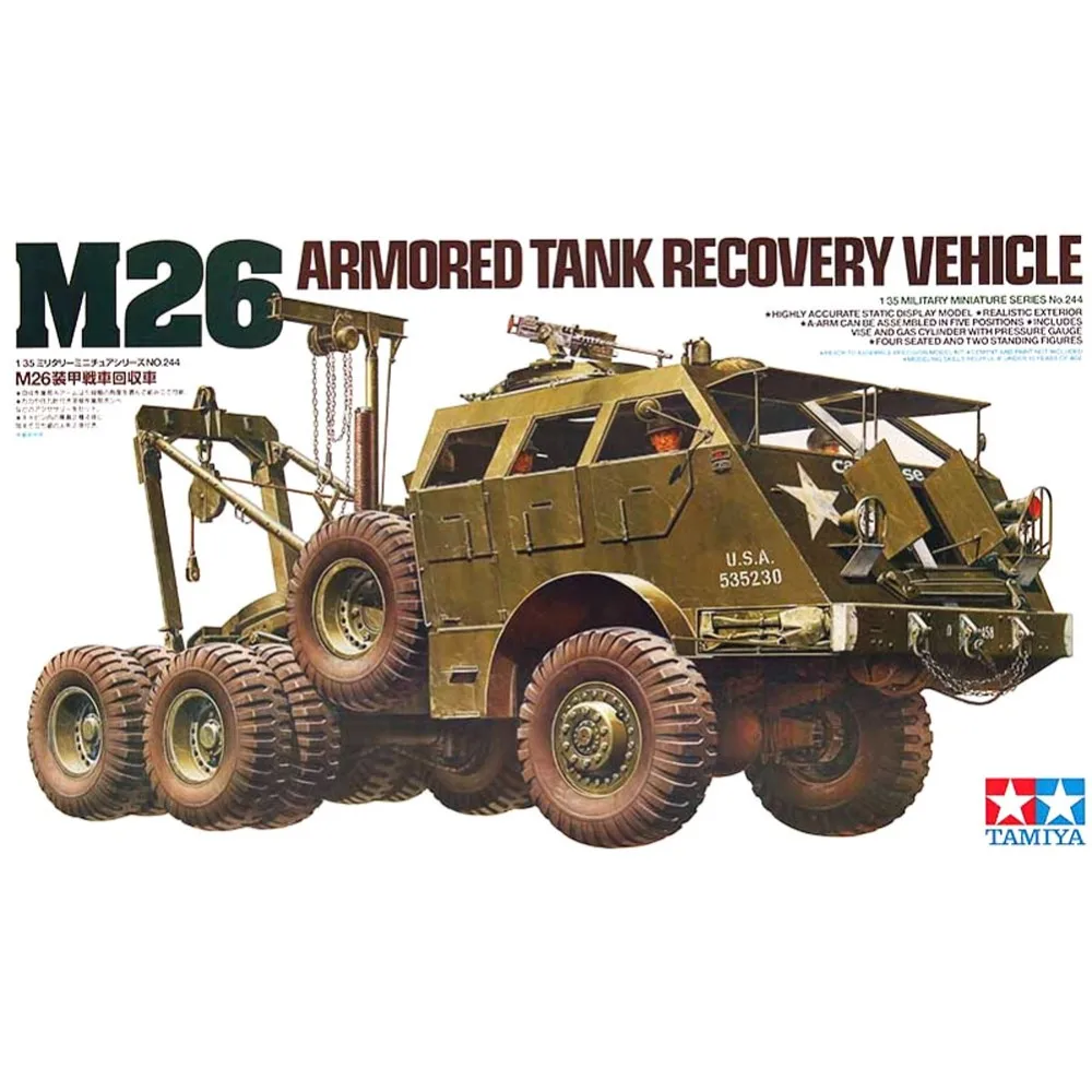 Tamiya 35244 1/35 M26 армированный танк военная сборка модель AFV строительные комплекты