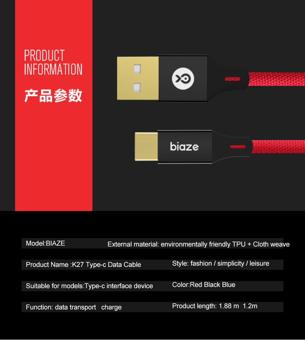 Biaze 3A usb type-C кабель для быстрой зарядки USB C кабель для samsung Galaxy S9 S8 Oneplus 6 тканевый плетеный кабель для синхронизации данных type-C телефонный кабель