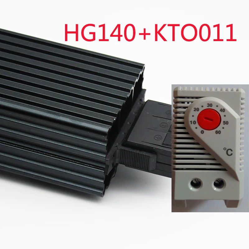HG140 15 Вт промышленный шкаф нагреватель 35 мм din-рейка Тип тепловентилятор PTC Sermiconductor нагреватель работа с термостатом