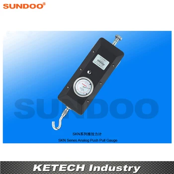 

Sundoo SKN-2 2000N Handheld Analog Pointer Tension Force Gauge Push Pull Tester