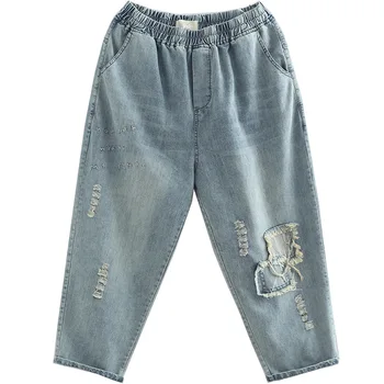 

Summer Spring Ripped Boyfriend Jeans Women Loose Vintage Denim Femme High Waist distressed Mom Jeans Plus Size Ladies Trousers