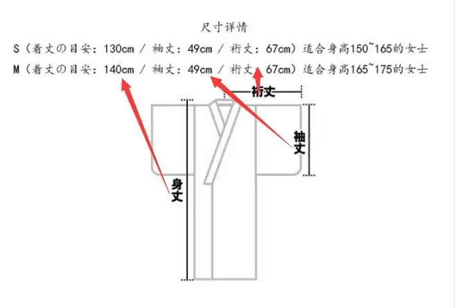 QQ20170811143920