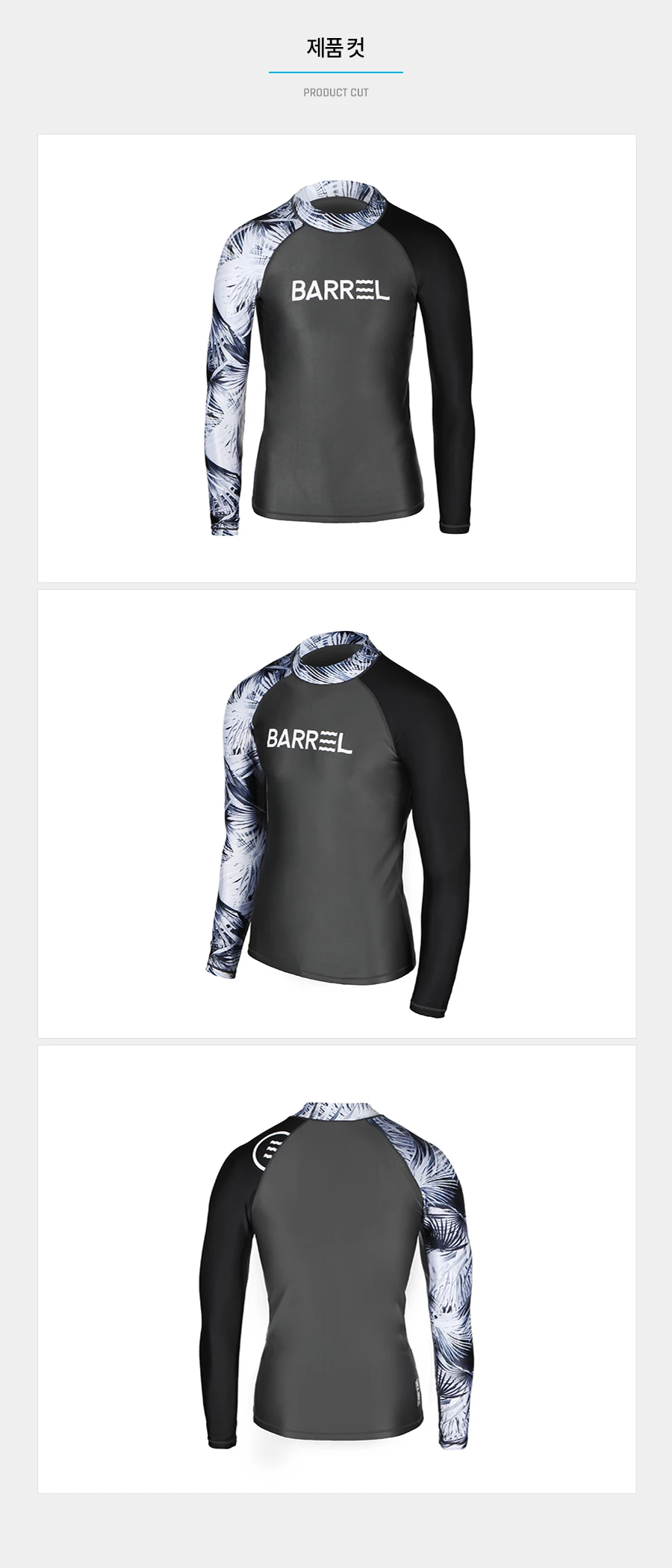 W_ODD RASHGUARD MAN-5