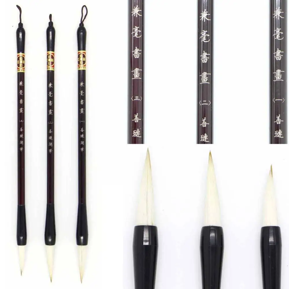 3 Pc / Set Chinese Japanese Calligraphy Brush Pen White Brush 31Ain